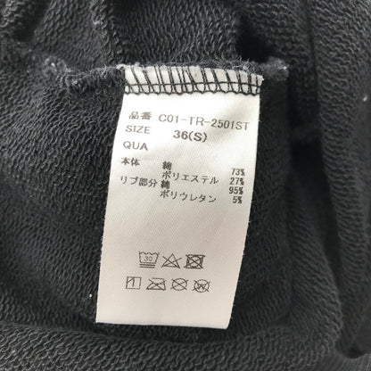 【中古品】【レディース】 CRONOS クロノス スウェット WHITE.薄手 SIZE:L ※使用感有・毛玉あり 170-260702-io-07-fuzh 万代Net店