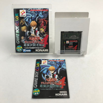 【中古品】 GBC 遊戯王デュエルモンスターズ4 最強決闘者戦記 海馬デッキ ゲームボーイカラー レトロゲーム ※付属品欠品・取説・箱傷みあり 動作確認済 023-260731-io-10-fuzh 万代Net店