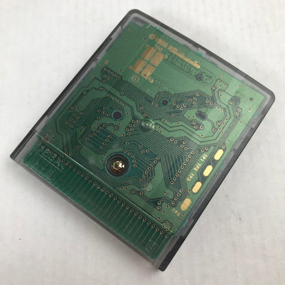 【中古品】 GBC 遊戯王デュエルモンスターズ4 最強決闘者戦記 海馬デッキ ゲームボーイカラー レトロゲーム ※付属品欠品・取説・箱傷みあり 動作確認済 023-260731-io-10-fuzh 万代Net店