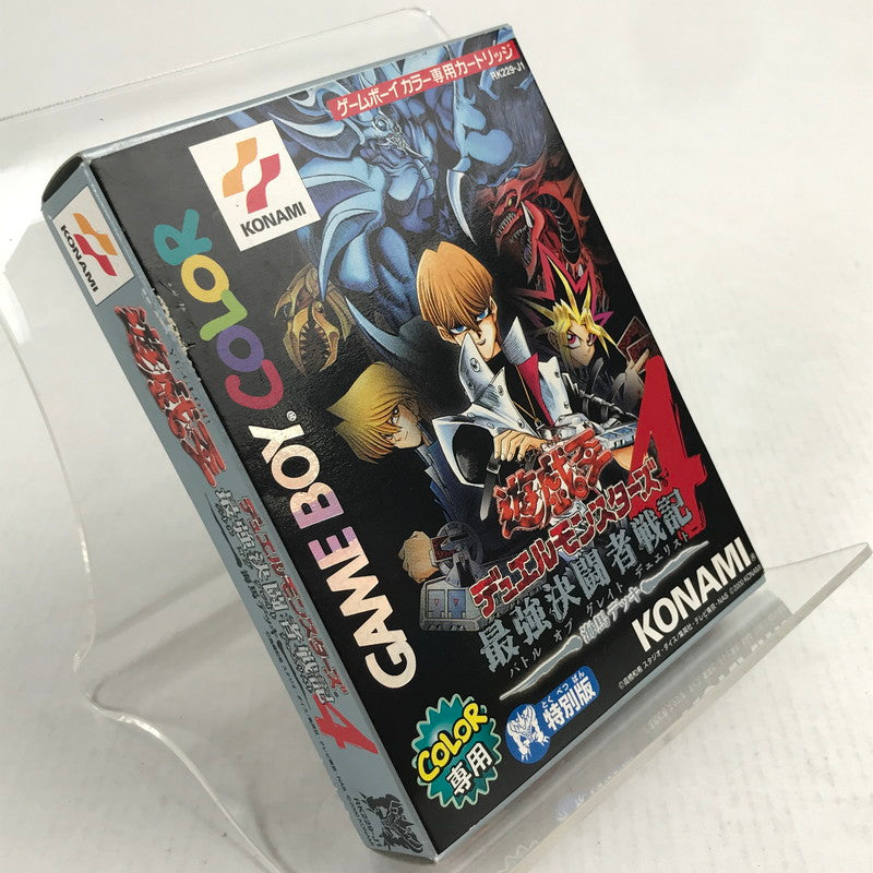 【中古品】 GBC 遊戯王デュエルモンスターズ4 最強決闘者戦記 海馬デッキ ゲームボーイカラー レトロゲーム ※付属品欠品・取説・箱傷みあり 動作確認済 023-260731-io-10-fuzh 万代Net店
