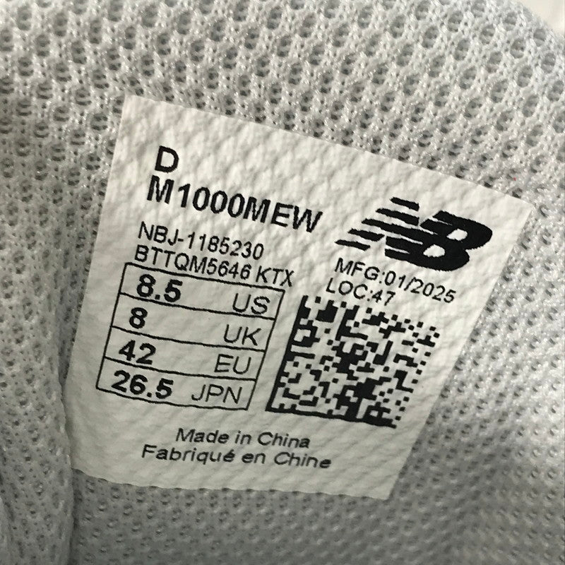 【中古品】【メンズ】 NEWBALANCE ニューバランス M1000MEW スニーカー 靴 メンズ 26.5cm 箱付属 162-260109-io-06-fuz 万代Net店
