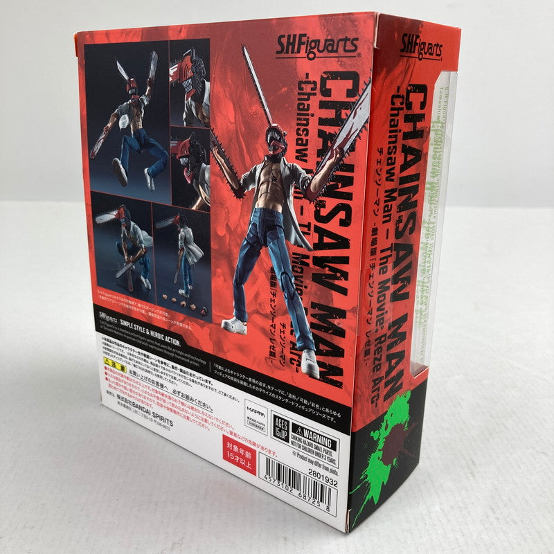 【中古品】 S.H.F チェンソーマン -劇場版『チェンソーマン レゼ篇』- 開封品 フィギュア ※スタンドは付属しません。 051-260722-io-08-fuzh 万代Net店
