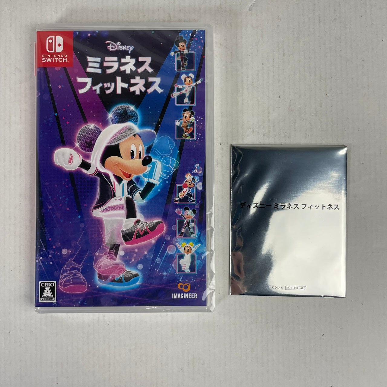 【中古美品】 【未開封】Disney ミラネスフィットネス - Switchソフト [CERO区分_A / 全年齢対象商品] 029-260201-NT-02-fuz 万代Net店