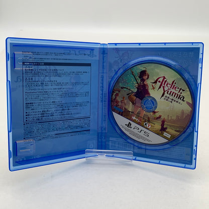 【中古品】 ユミアのアトリエ ~追憶の錬金術士と幻創の地~ - PS5 アトリエ プレステ5 ゲームソフト 026-260430-io-03-fuz 万代Net店