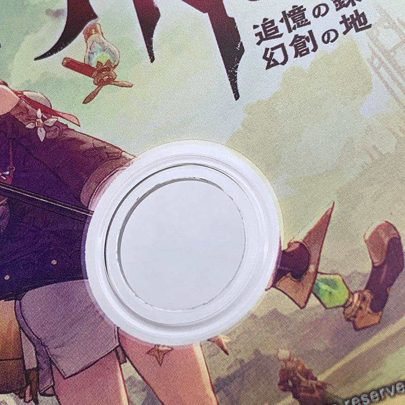 【中古品】 ユミアのアトリエ ~追憶の錬金術士と幻創の地~ - PS5 アトリエ プレステ5 ゲームソフト 026-260430-io-03-fuz 万代Net店