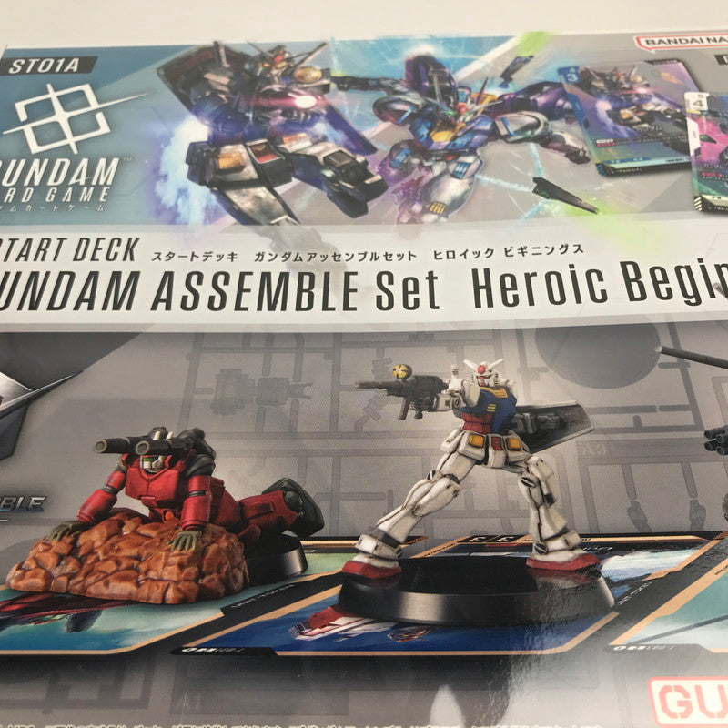 【未使用品】 ガンダムカードゲーム スタートデッキ ガンダムアッセンブルセット ヒロイック ビギニングス 2BOXセット 081-251225-ky-12-fuz 万代Net店