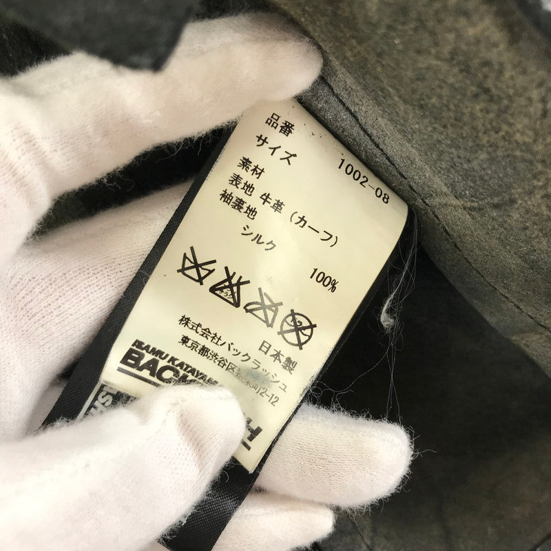 【中古品】【メンズ】 ISAMU KATAYAMA BACKLASH イサムカタヤマ バックラッシュ 1002-08 シングルライダースジャケット レザージャケット 140-251217-mh-02-fuz サイズ：3 万代Net店