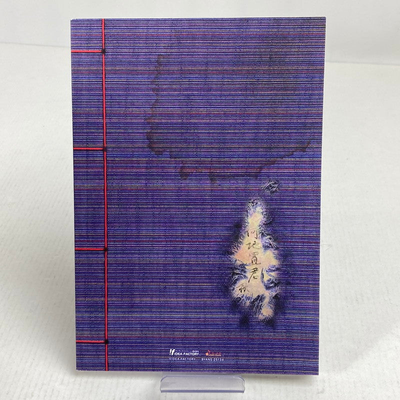 【中古美品】 Nintendo Switch ニンテンドー スイッチ ソフト BYAKKO ～四神部隊炎恋記～ 特装版 [CERO区分_C/ 15歳以上対象] 029-251215-mh-07-fuz 万代Net店