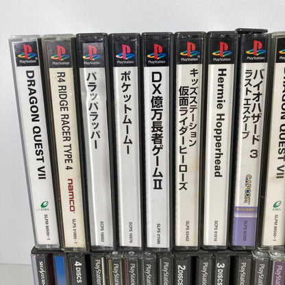【現状渡し品】 PlayStation PSVITA PSP プレステ プレイステーション ヴィータ プレイステーション ポータブル ソフト 61本 まとめ セット 023-251215-mh-12-fuz 万代Net店