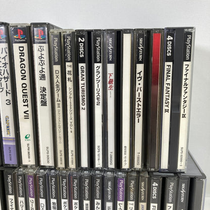 【現状渡し品】 PlayStation PSVITA PSP プレステ プレイステーション ヴィータ プレイステーション ポータブル ソフト 61本 まとめ セット 023-251215-mh-12-fuz 万代Net店