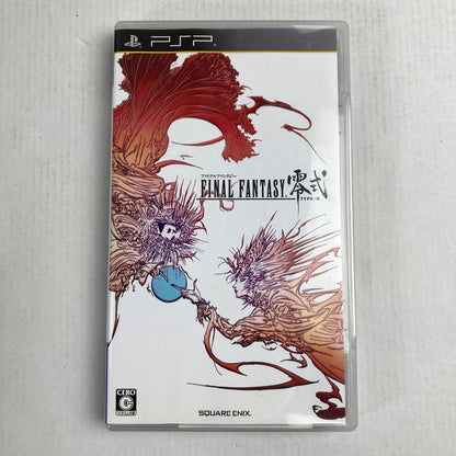 【現状渡し品】 PlayStation PSVITA PSP プレステ プレイステーション ヴィータ プレイステーション ポータブル ソフト 61本 まとめ セット 023-251215-mh-12-fuz 万代Net店