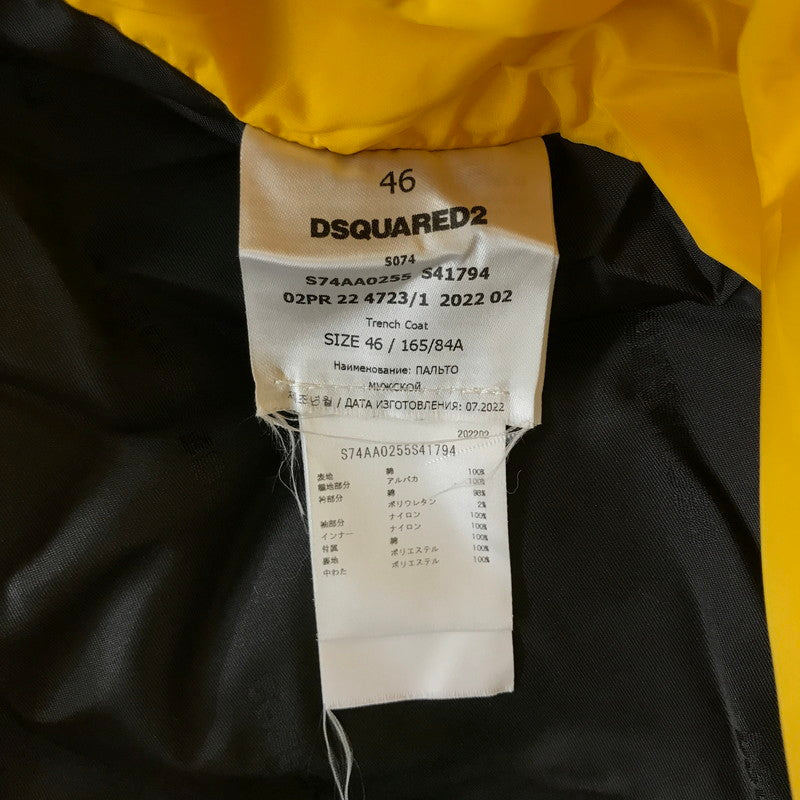 【中古品】【メンズ】 DSQUARED2 ディースクエアード S74AA0255 CONVERTIBLE TRENCH COAT コンバーチブルトレンチコート 再構築 141-251217-mh-12-fuz サイズ：46 万代Net店
