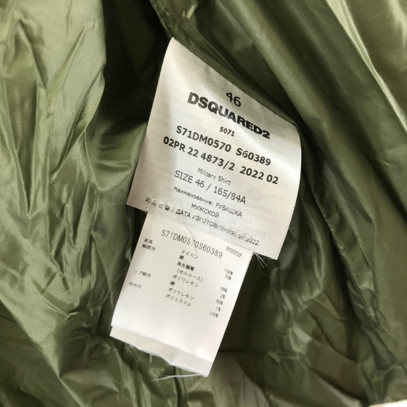 【中古美品】【メンズ】 DSQUARED2 ディースクエアード S71DM0570 QUILTED SHORT SLEEVE SHIRT シャツ ブルゾン 半袖 中綿 レイヤード キルティング ワンポイントロゴ 141-251217-mh-08-fuz サイズ：46 カラー：オリーブ 万代Net店