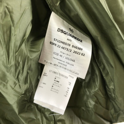 【中古美品】【メンズ】 DSQUARED2 ディースクエアード S71DM0570 QUILTED SHORT SLEEVE SHIRT シャツ ブルゾン 半袖 中綿 レイヤード キルティング ワンポイントロゴ 141-251217-mh-08-fuz サイズ：46 カラー：オリーブ 万代Net店