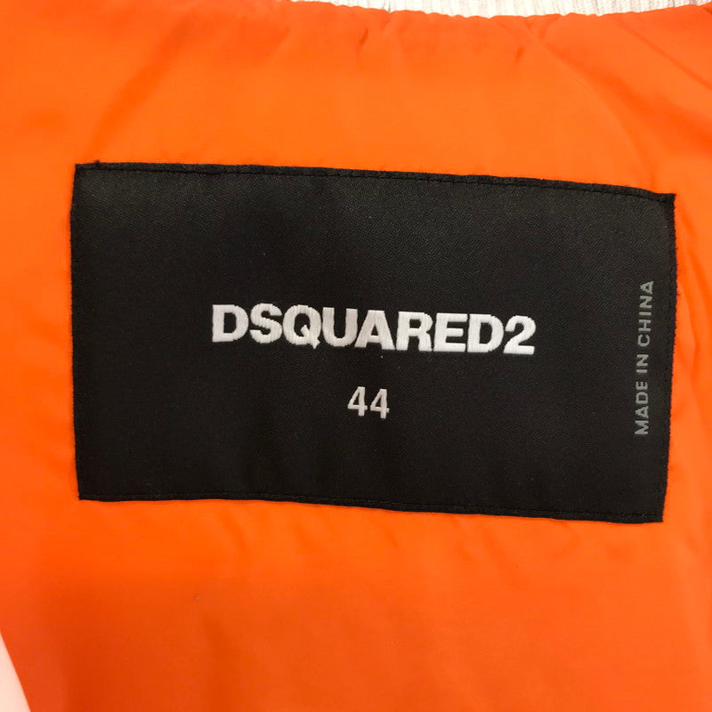 【中古品】【メンズ】 DSQUARED2 ディースクエアード S74AM1221 MA-1 ボンバージャケット 141-251217-mh-09-fuz サイズ：44 カラー：ホワイト 万代Net店