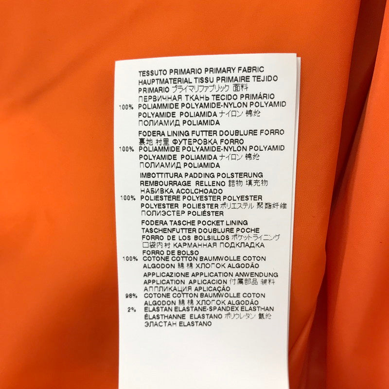【中古品】【メンズ】 DSQUARED2 ディースクエアード S74AM1221 MA-1 ボンバージャケット 141-251217-mh-09-fuz サイズ：44 カラー：ホワイト 万代Net店