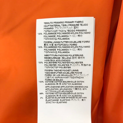 【中古品】【メンズ】 DSQUARED2 ディースクエアード S74AM1221 MA-1 ボンバージャケット 141-251217-mh-09-fuz サイズ：44 カラー：ホワイト 万代Net店