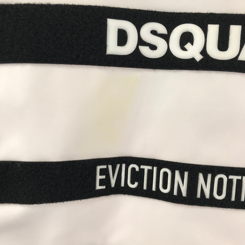 【中古品】【メンズ】 DSQUARED2 ディースクエアード S74AM1221 MA-1 ボンバージャケット 141-251217-mh-09-fuz サイズ：44 カラー：ホワイト 万代Net店