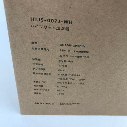 【現状渡し品】 AND・DECO HTJS-007J ハイブリッド加湿器 加湿器 家電 通電確認済 099-260108-io-24-fuz 万代Net店