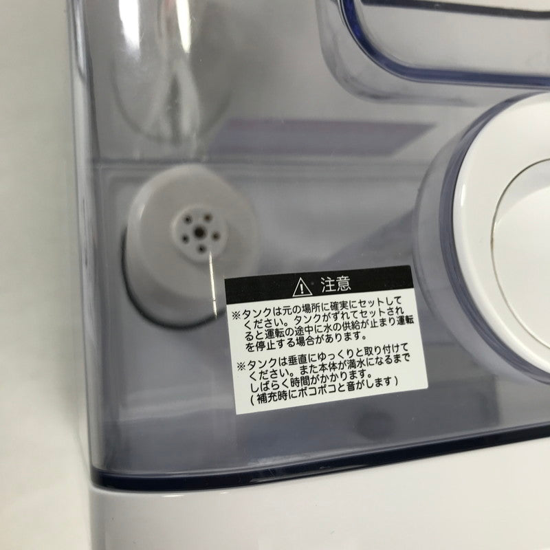【現状渡し品】 AND・DECO HTJS-007J ハイブリッド加湿器 加湿器 家電 通電確認済 099-260108-io-24-fuz 万代Net店