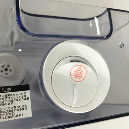 【現状渡し品】 AND・DECO HTJS-007J ハイブリッド加湿器 加湿器 家電 通電確認済 099-260108-io-24-fuz 万代Net店