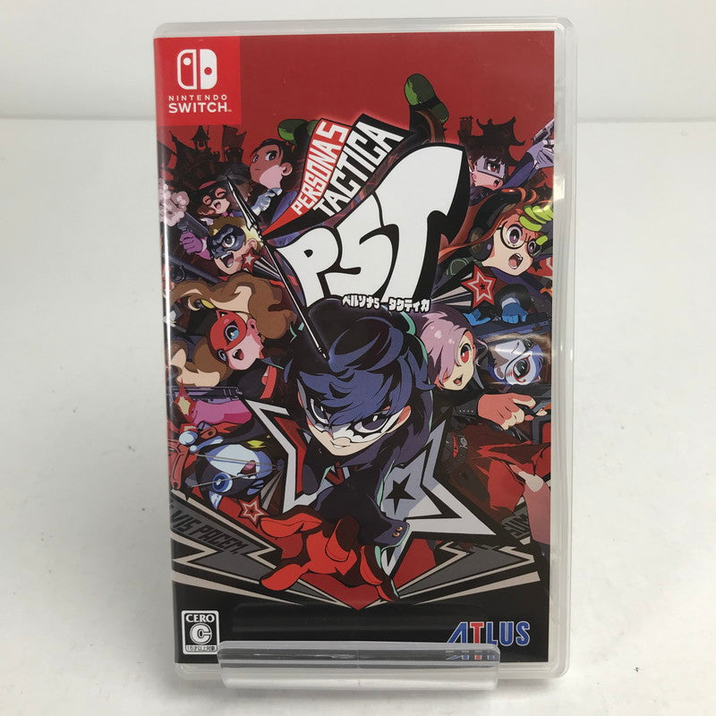 【中古美品】 ペルソナ5 タクティカ Nintendo Switch ニンテンドースイッチ ゲームソフト 動作確認済 [CERO区分_C/ 15歳以上対象] 260611-io-17-fuz 万代Net店