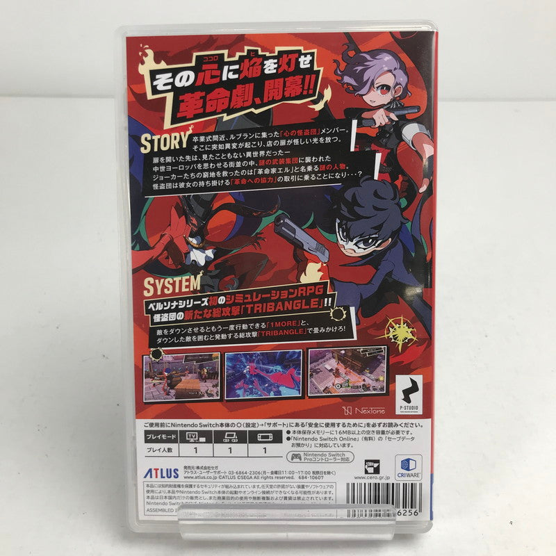 【中古美品】 ペルソナ5 タクティカ Nintendo Switch ニンテンドースイッチ ゲームソフト 動作確認済 [CERO区分_C/ 15歳以上対象] 260611-io-17-fuz 万代Net店
