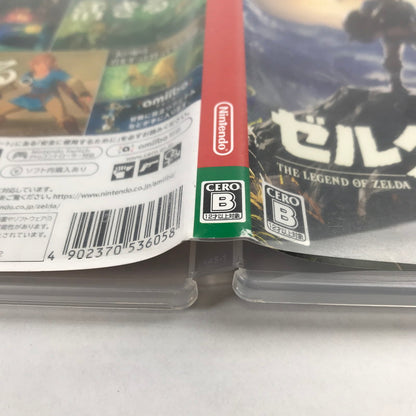 【中古品】 Switch ソフト ゼルダの伝説 ブレス オブ ザ ワイルド - [CERO区分_B / 12歳以上対象] 029-260528-ky-12-fuz 万代Net店