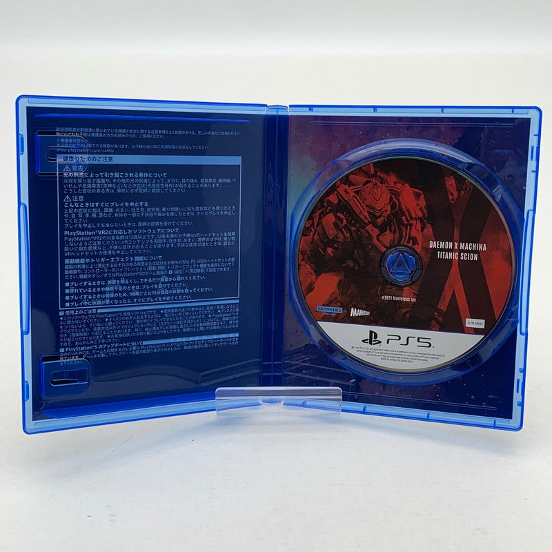 【中古美品】 DAEMON X MACHINA TITANIC SCION デーモンエクスマキナ：タイタニックサイオン -PS5 ソフト [CERO区分_C/ 15歳以上対象] 026-260429-ky-09-fuz 万代Net店