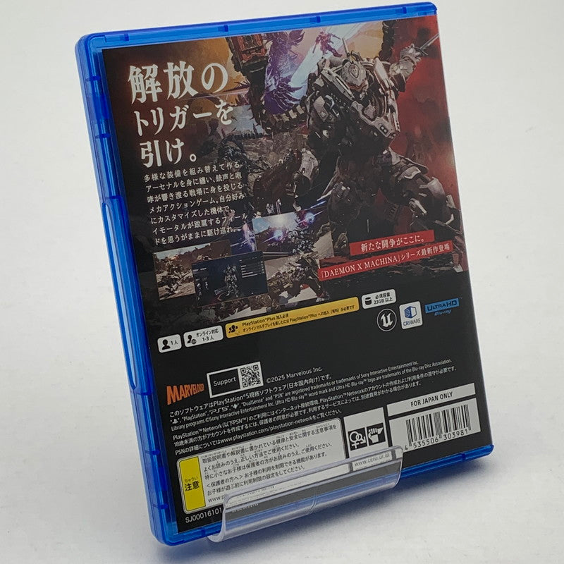 【中古美品】 DAEMON X MACHINA TITANIC SCION デーモンエクスマキナ：タイタニックサイオン -PS5 ソフト [CERO区分_C/ 15歳以上対象] 026-260429-ky-09-fuz 万代Net店