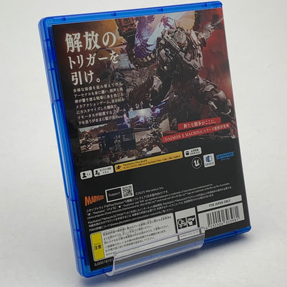 【中古美品】 DAEMON X MACHINA TITANIC SCION デーモンエクスマキナ：タイタニックサイオン -PS5 ソフト [CERO区分_C/ 15歳以上対象] 026-260429-ky-09-fuz 万代Net店