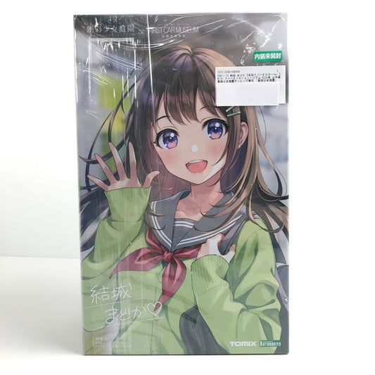 【中古美品】 結城 まどか 【冬服うぐいすカラーVer.】 With ファーストカーミュージアム E235系 山手線 創彩少女庭園ラッピング車両 「創彩少女庭園」 1/10 プラモデル 059-260208-mh-03-fuzh 万代Net店