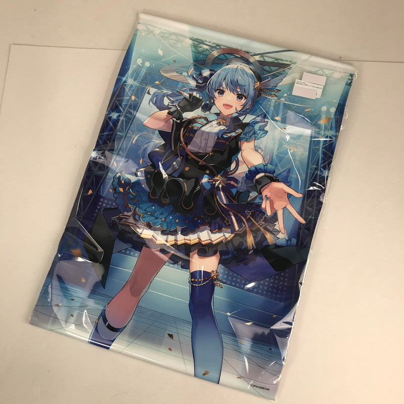 【中古美品】 ホロライブ 星街すいせい 誕生日&活動三周年記念 B2タペストリー 053-260613-io-01-fuzh 万代Net店
