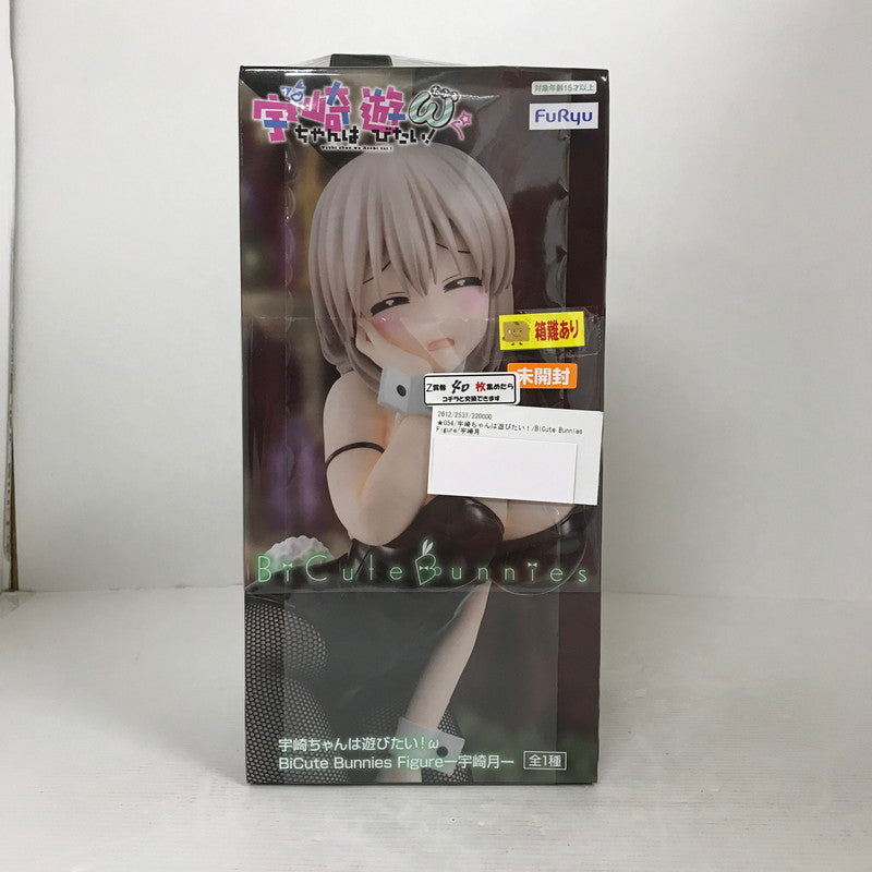 【中古品】 未開封 宇崎ちゃんは遊びたい！ BiCute Bunnies Figure 宇崎月 フィギュア 054-260328-mh-29-fuzh 万代Net店
