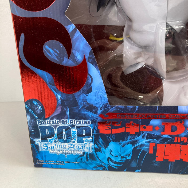【中古美品】 未開封 P.O.P SA-MAXIMUM モンキー・D・ルフィ “ギア4" 弾む男 Ver.2 047-260213-ky-80-fuzh 万代Net店