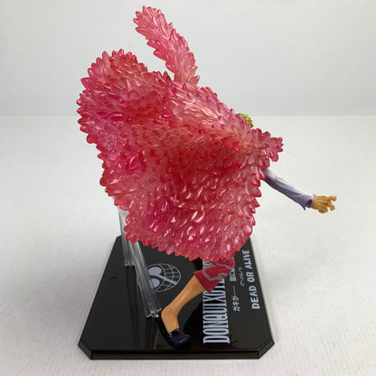 【中古品】 現状渡し品 本体のみ ワンピース フィギュアーツ ZERO ドフラミンゴ フィギュア ドレスローザ編 ドンキホーテ フィギュア 047-260730-io-02-fuzh 万代Net店