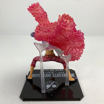 【中古品】 現状渡し品 本体のみ ワンピース フィギュアーツ ZERO ドフラミンゴ フィギュア ドレスローザ編 ドンキホーテ フィギュア 047-260730-io-02-fuzh 万代Net店
