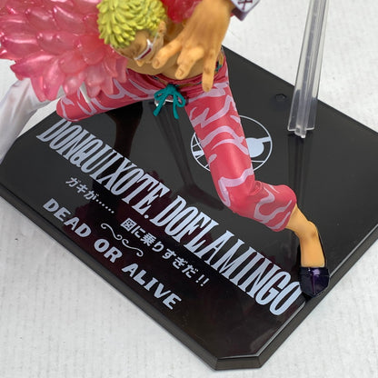 【中古品】 現状渡し品 本体のみ ワンピース フィギュアーツ ZERO ドフラミンゴ フィギュア ドレスローザ編 ドンキホーテ フィギュア 047-260730-io-02-fuzh 万代Net店