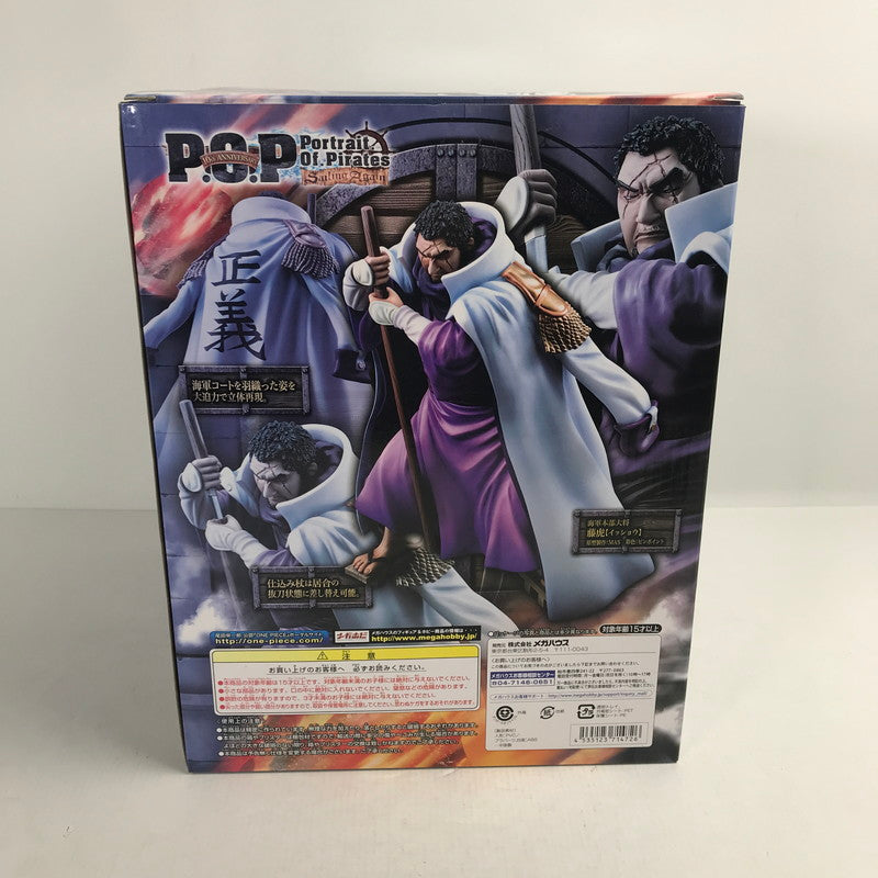 【中古品】 ワンピース P.O.P Sailing Again 海軍本部大将 藤虎 【イッショウ】 フィギュア 箱日焼けあり 047-260226-ky-01-fuzh 万代Net店