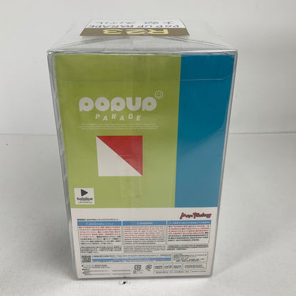 【中古品】 POP UP PARADE 大空スバル フィギュア 053-260510-ky-12-fuzh 万代Net店