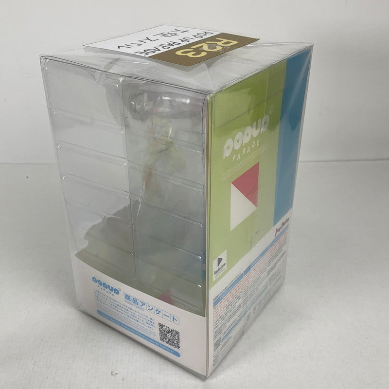 【中古品】 POP UP PARADE 大空スバル フィギュア 053-260510-ky-12-fuzh 万代Net店