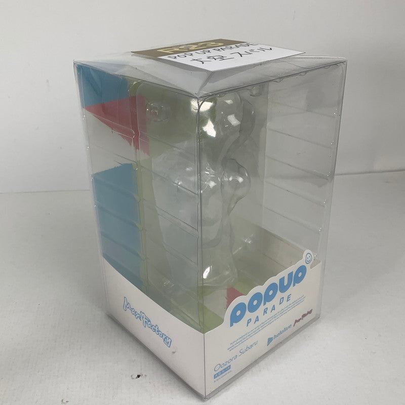 【中古品】 POP UP PARADE 大空スバル フィギュア 053-260510-ky-12-fuzh 万代Net店