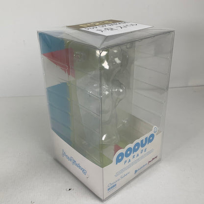 【中古品】 POP UP PARADE 大空スバル フィギュア 053-260510-ky-12-fuzh 万代Net店