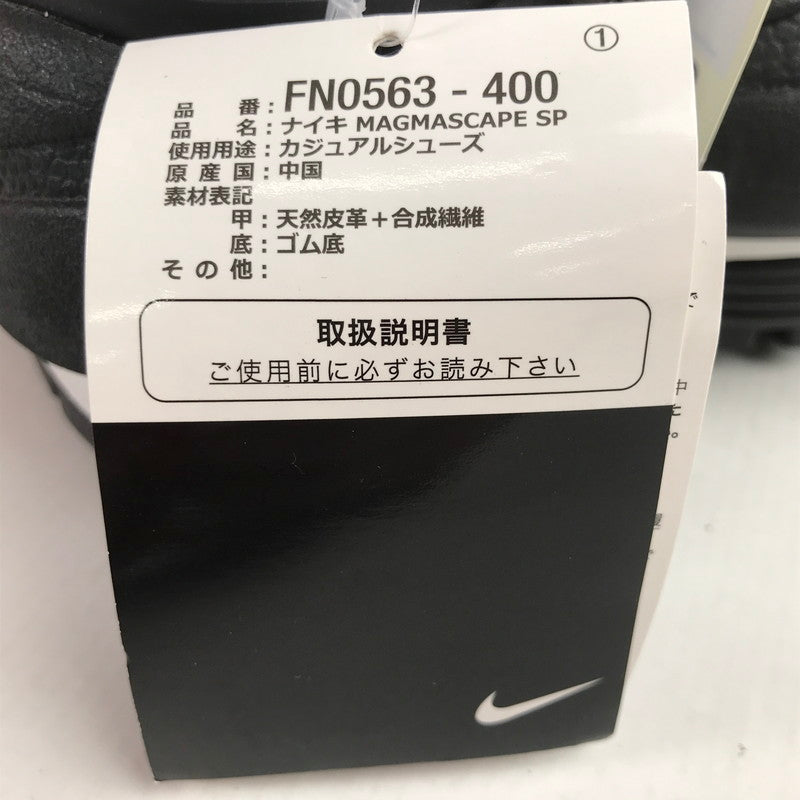 【中古美品】 NIKE × SACAI ナイキ サカイ FN0563-400 MAGUMASCAPE マグマスケープ スニーカー 靴 160-260328-mh-25-fuzh サイズ：27cm カラー：ブルー 万代Net店