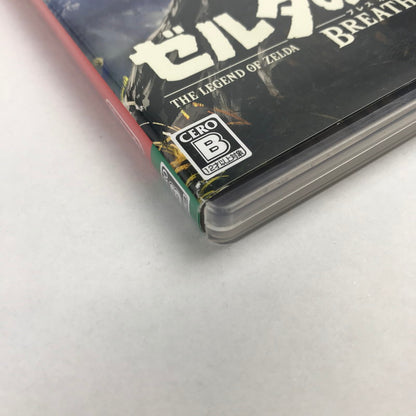 【中古品】 Switch ソフト ゼルダの伝説 ブレス オブ ザ ワイルド - [CERO区分_B / 12歳以上対象] 029-260528-ky-13-fuz 万代Net店