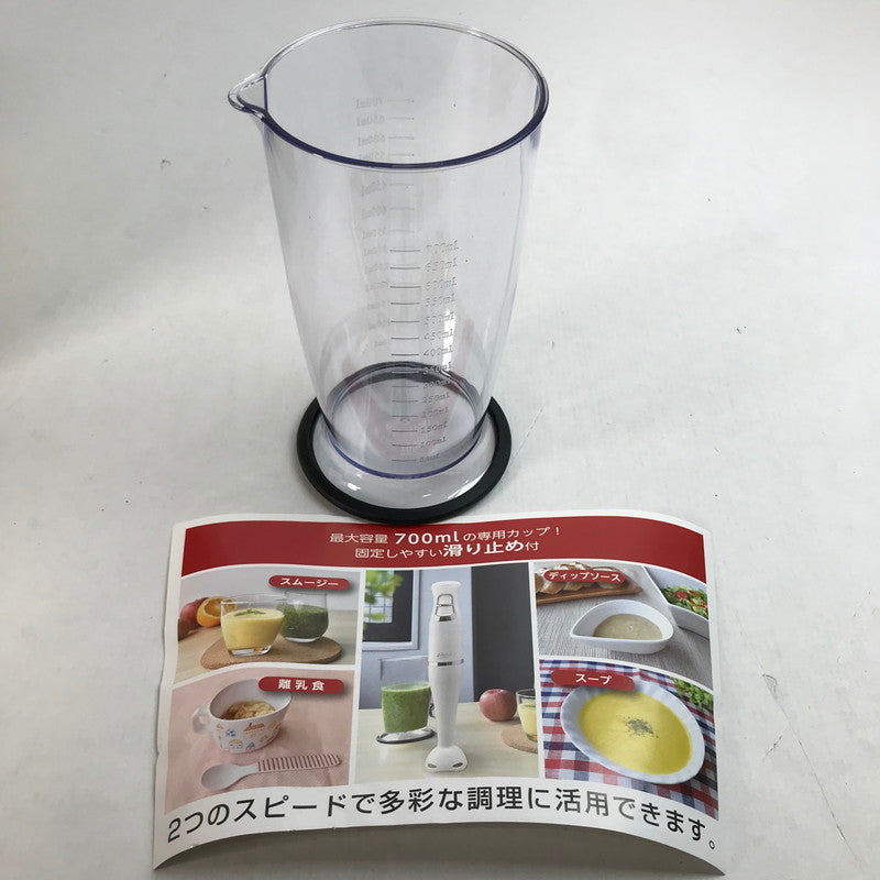 【中古品】 ドリテック dretac HM-803 ハンドブレンダー 通電確認済 スムージー 家電 098-260112-io-01-fuz 万代Net店
