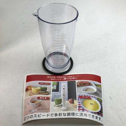 【中古品】 ドリテック dretac HM-803 ハンドブレンダー 通電確認済 スムージー 家電 098-260112-io-01-fuz 万代Net店
