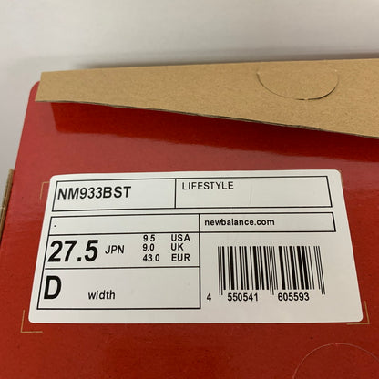 【中古品】【メンズ】 NEWBALANCE ニューバランス NM933BST 933GDY 靴 164-260116-ky-03-fuz サイズ：27.5 カラー：カーキ/ブラック 万代Net店