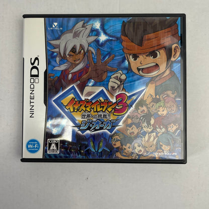 【中古品】 DS イナズマイレブン3 世界への挑戦!! ジ・オーガ 023-260607-NT-18-fuzh 万代Net店