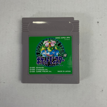 【中古品】 GB ポケットモンスター緑 023-260607-NT-30-fuzh 万代Net店